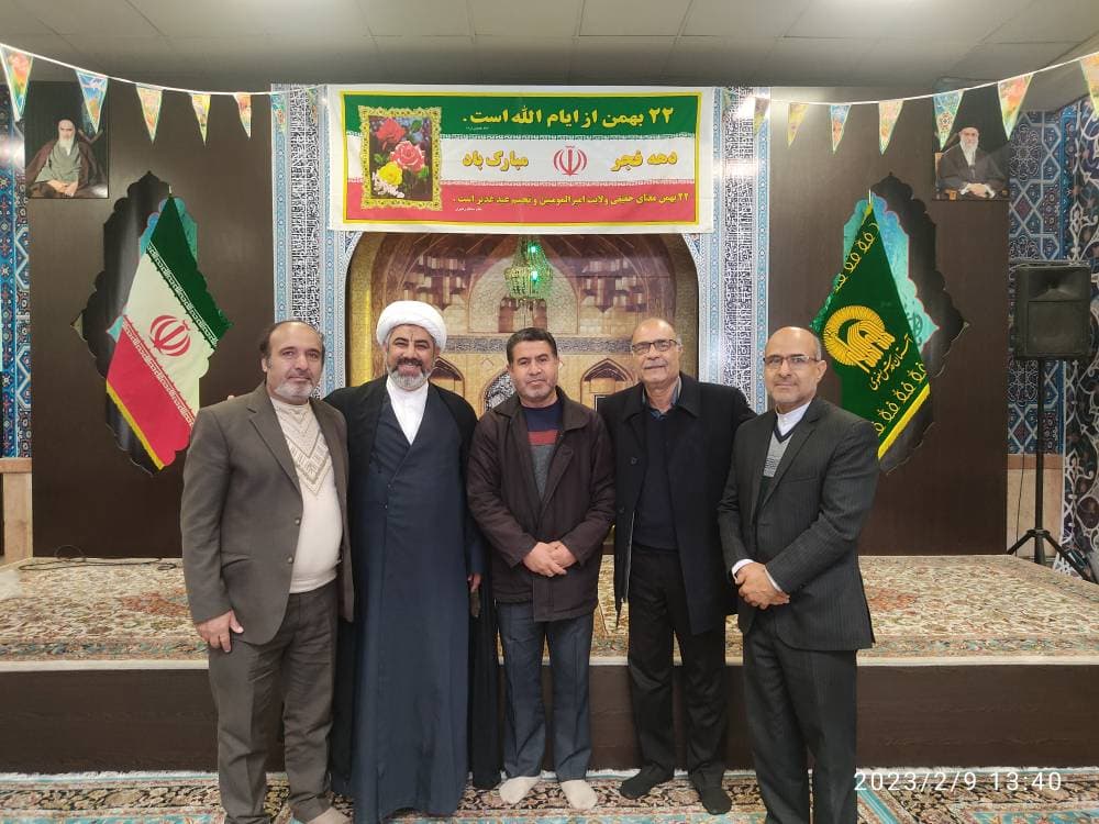 اردوی زیارتی وسیاحتی مشهد مقدس